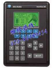 專業(yè)AB工控機(jī)及配件維修服務(wù)，高效解決工業(yè)自動(dòng)化設(shè)備問題