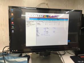 去了一趟電腦城,6000塊沒了 吉利gx7論壇 汽車之家論壇