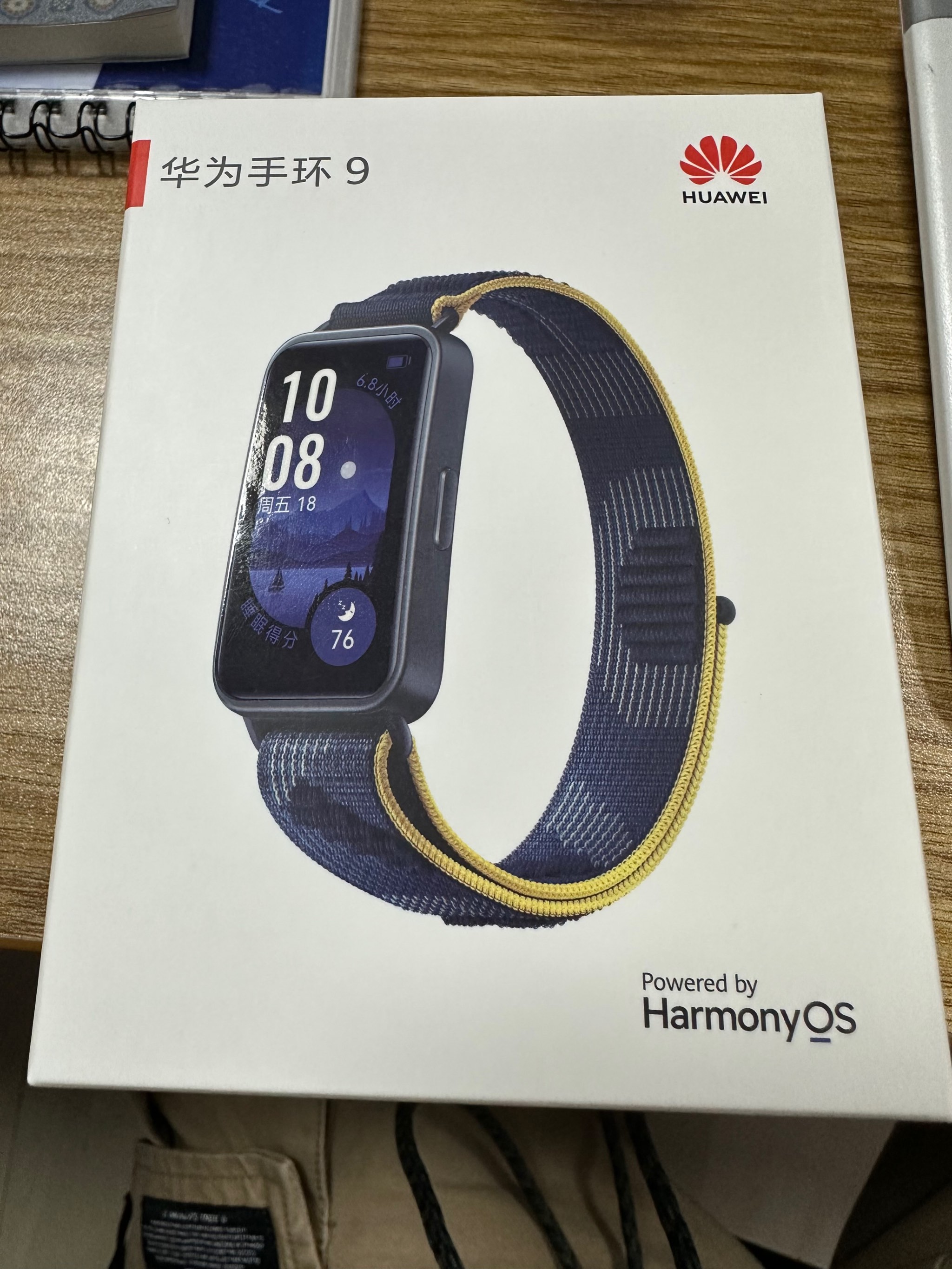 智能手環 簡化科技，樂享銀齡生活